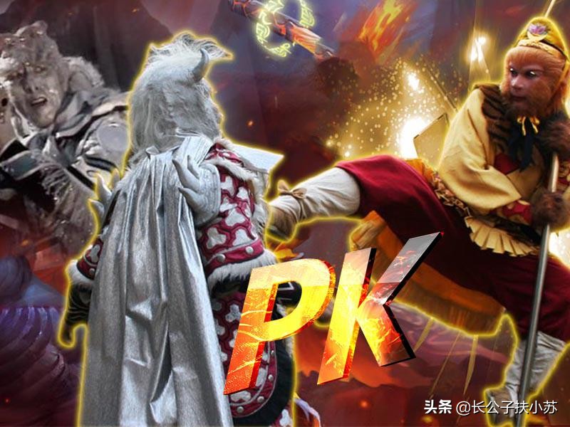 孙悟空是在五行山被收服的吗,孙悟空真的压在五行山底下了吗