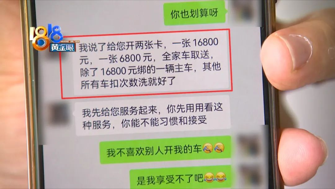 ax-1空间站,a空间站