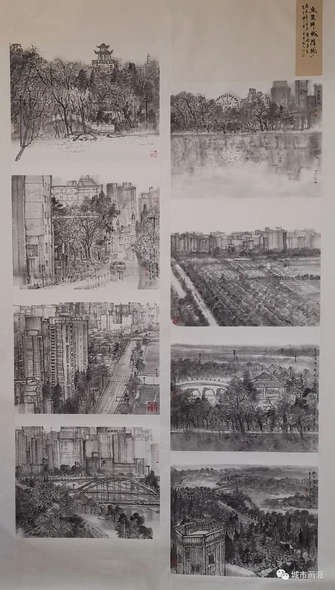 倾城2023·城市画派新春美术作品展