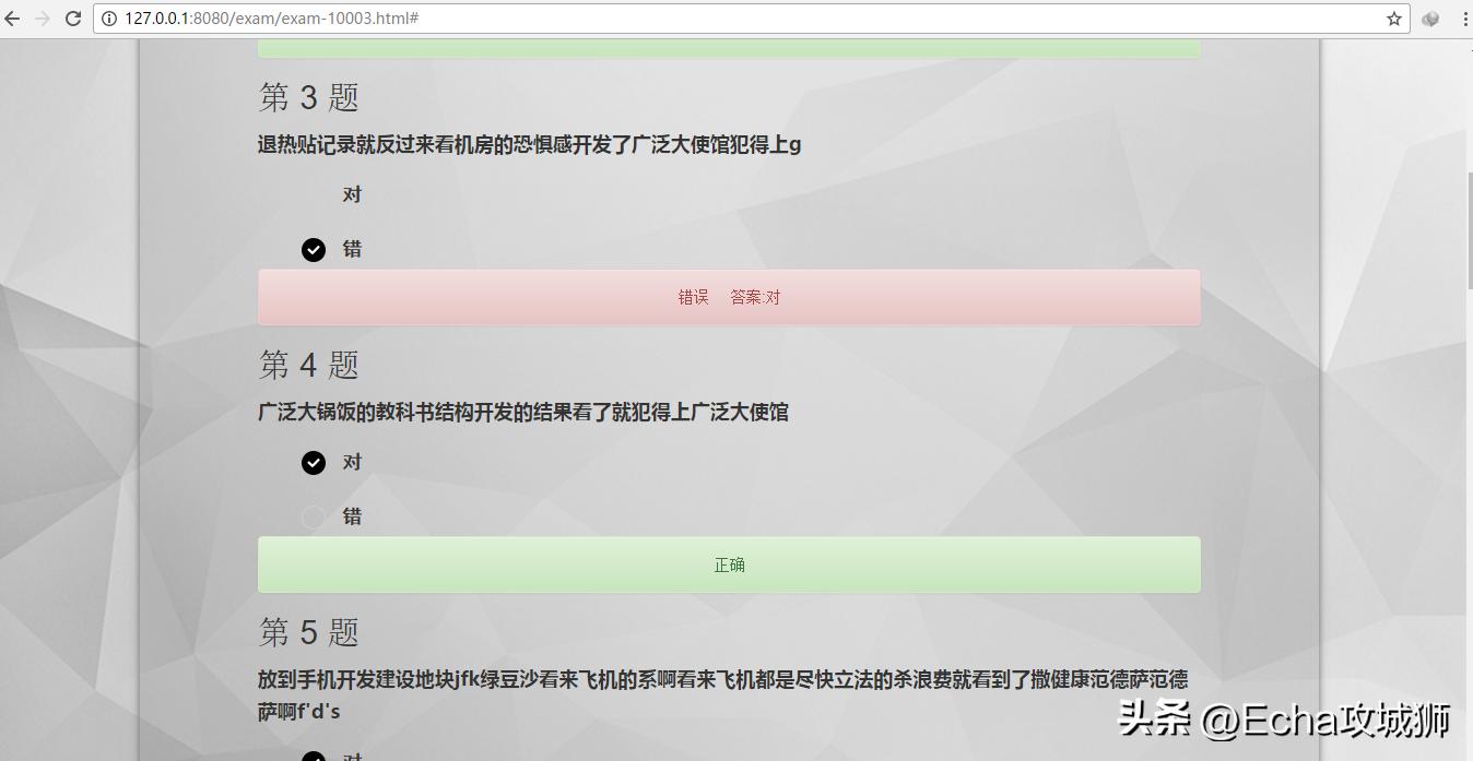 接私活开源项目,接私活赚的钱需要什么比例分成