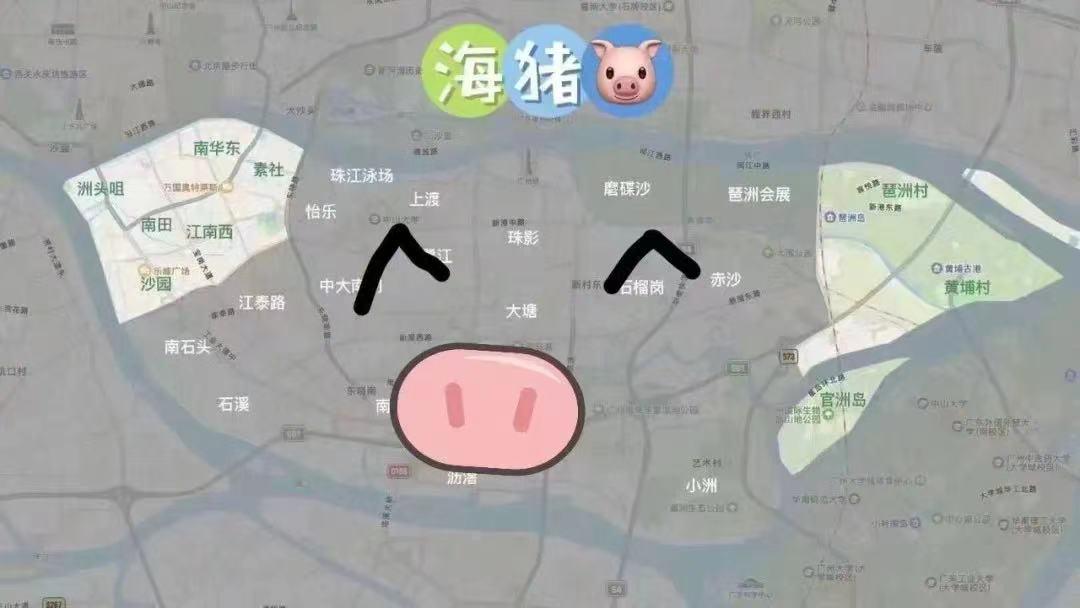 广州疫情过后,广州疫情期买房