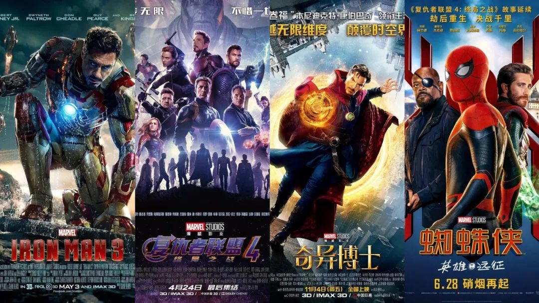 好莱坞票房现状,好莱坞票房惨败