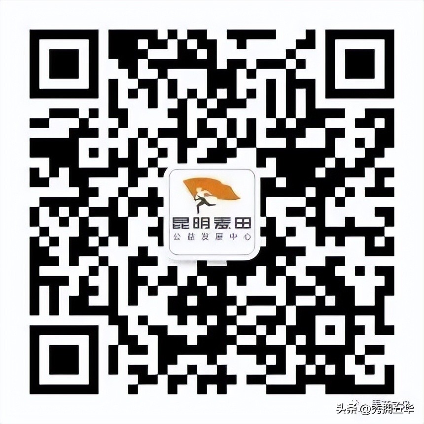 开展学雷锋树新风见行动志愿活动,冷水滩开展学雷锋志愿服务活动