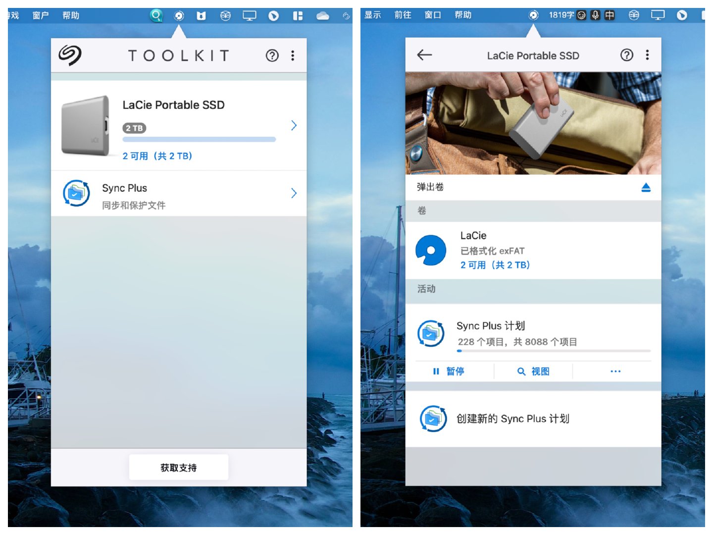 macbookpro2021有哪些新功能,macbookpro2021插口介绍