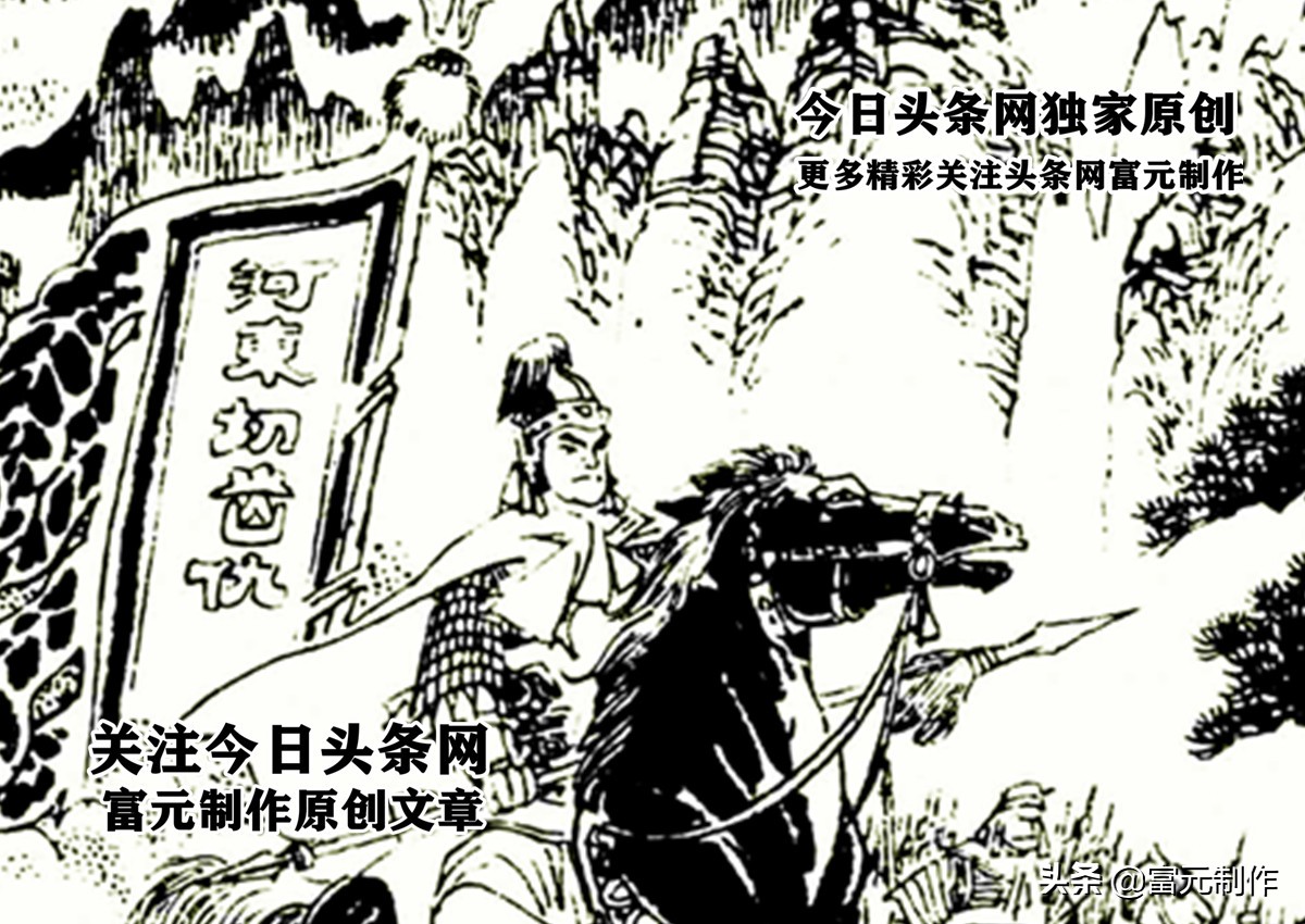 呼家最强的十大虎将又是哪些人物？呼家将众多英雄的结局如何？