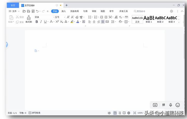 2021年平板电脑哪款性价比高,2023年华为平板电脑哪款值得推荐