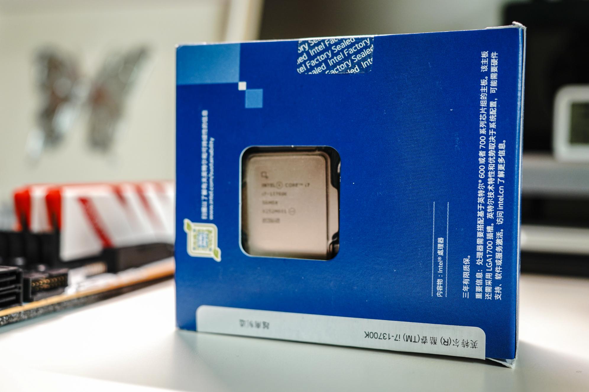 锁电压之后的AMD是否值得入手丨七彩虹CVNB650D5巡洋舰首发评测