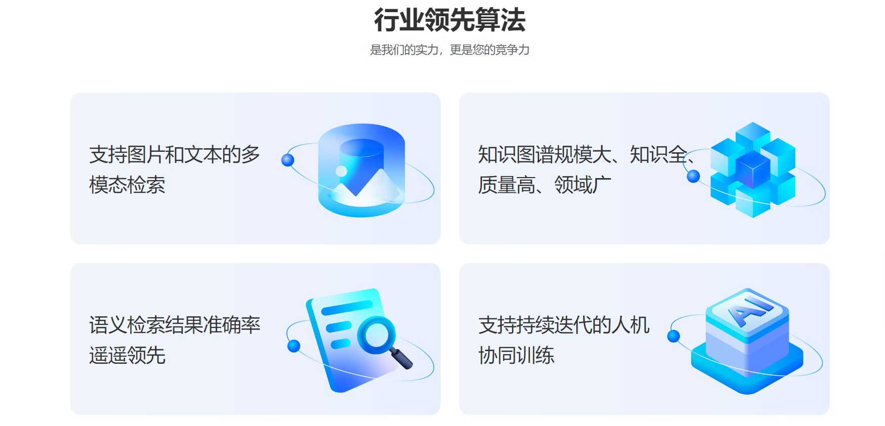 靠谱商标代理平台,如何选择靠谱的商标代理公司