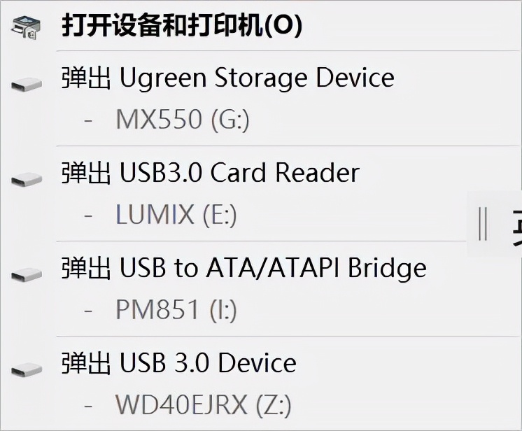 硬盘空间不足怎么修复系统,硬盘空间不足怎么使用新硬盘