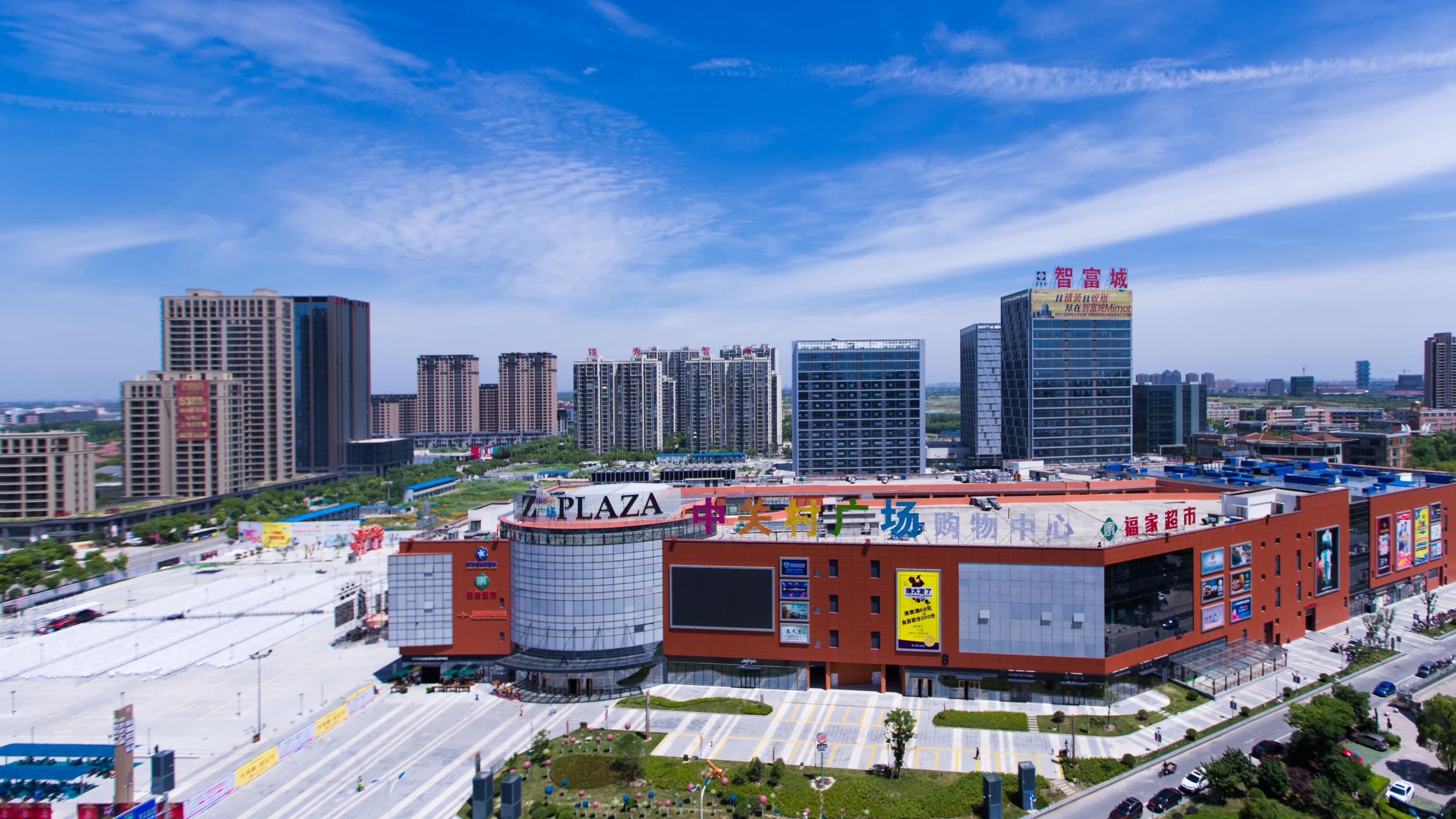 五金店倒闭剩下的货怎么处理,五金店倒闭多的地方还能开吗