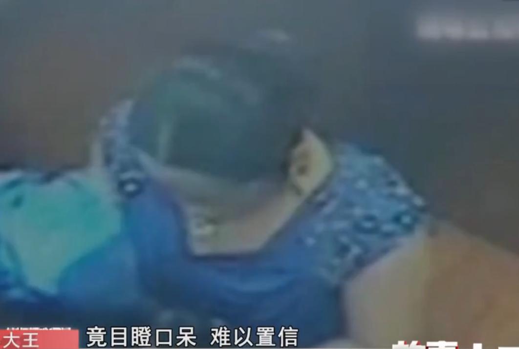 上海女子遇到怪事下集,浙江发生奇怪事丢钱