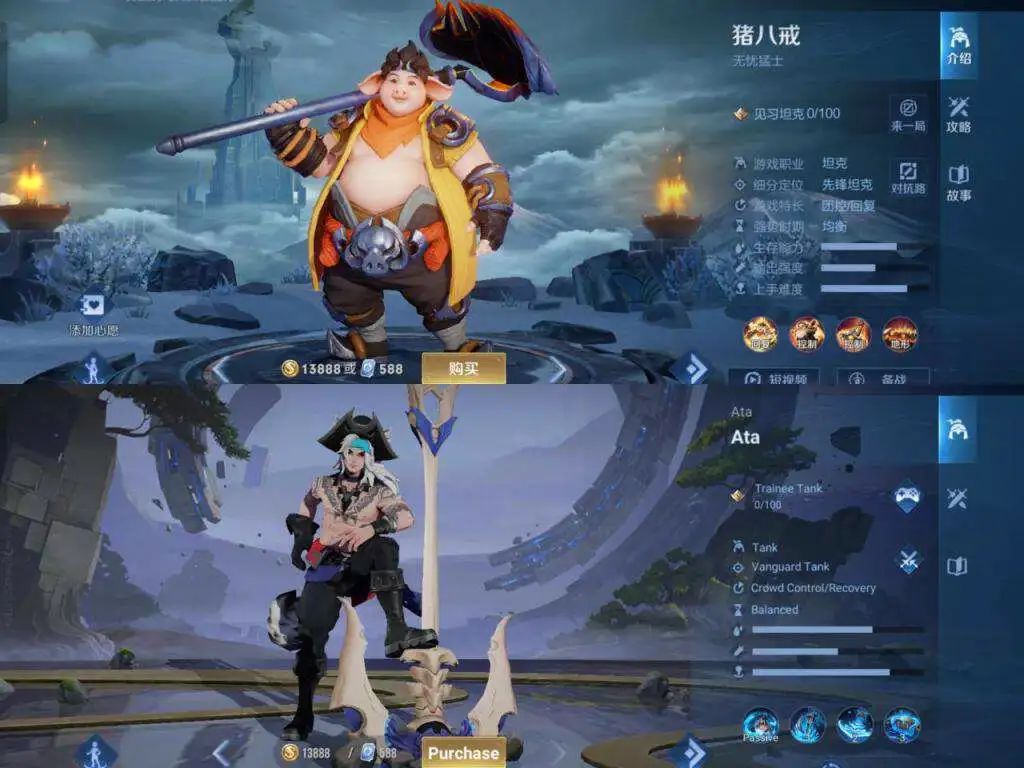 王者荣耀放大招,王者荣耀放大招怎么会出现地图