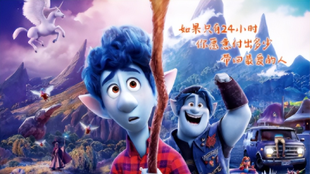 那些细思极恐的彩蛋合集,关于十个隐藏彩蛋合集