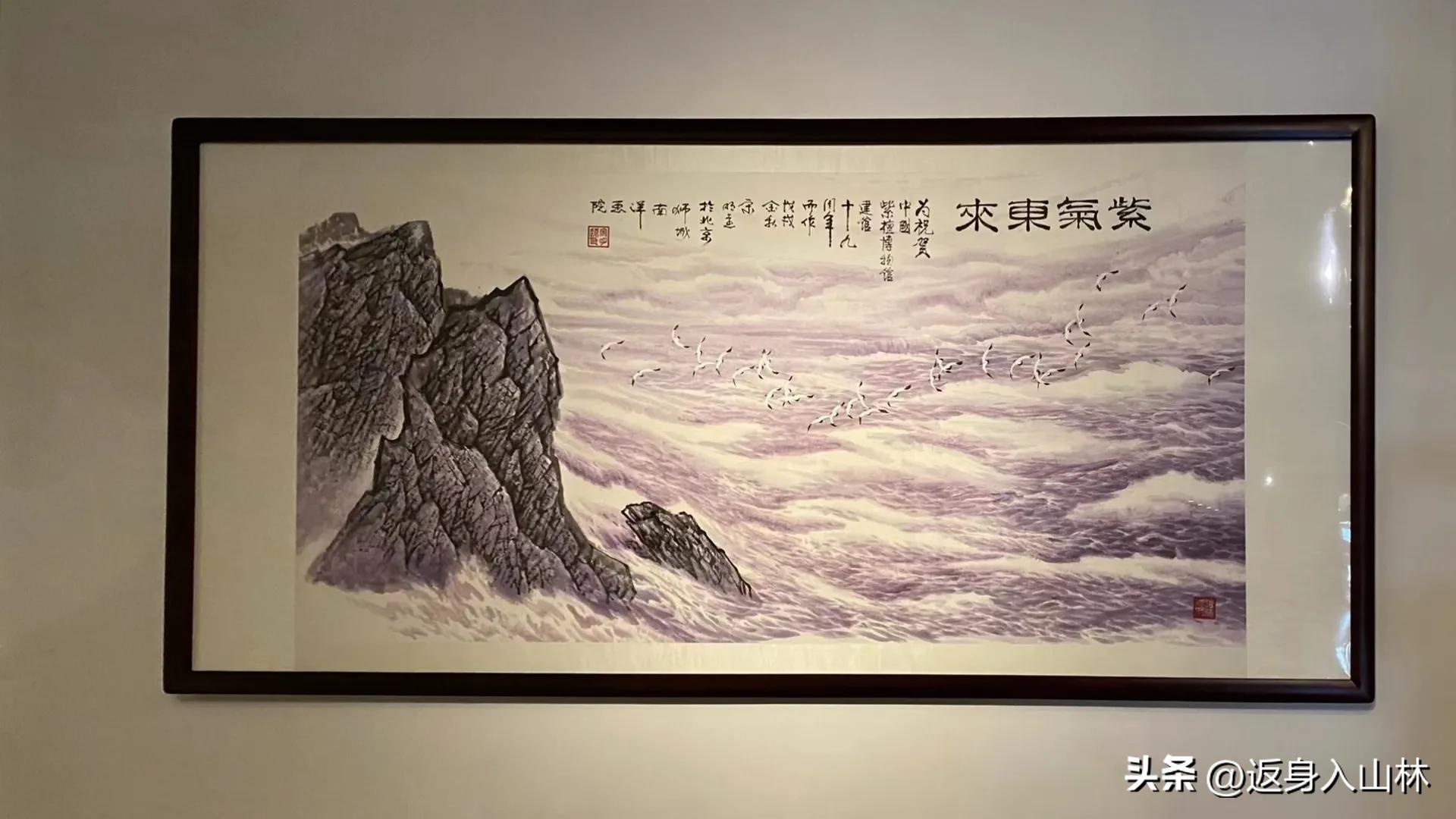 探秘中国女首富陈丽华·迟重瑞（唐僧）的中国紫檀博物馆【之二】