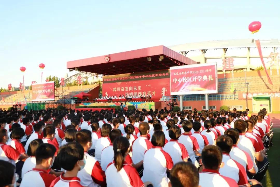 精中，我的孩子在这里蝶变