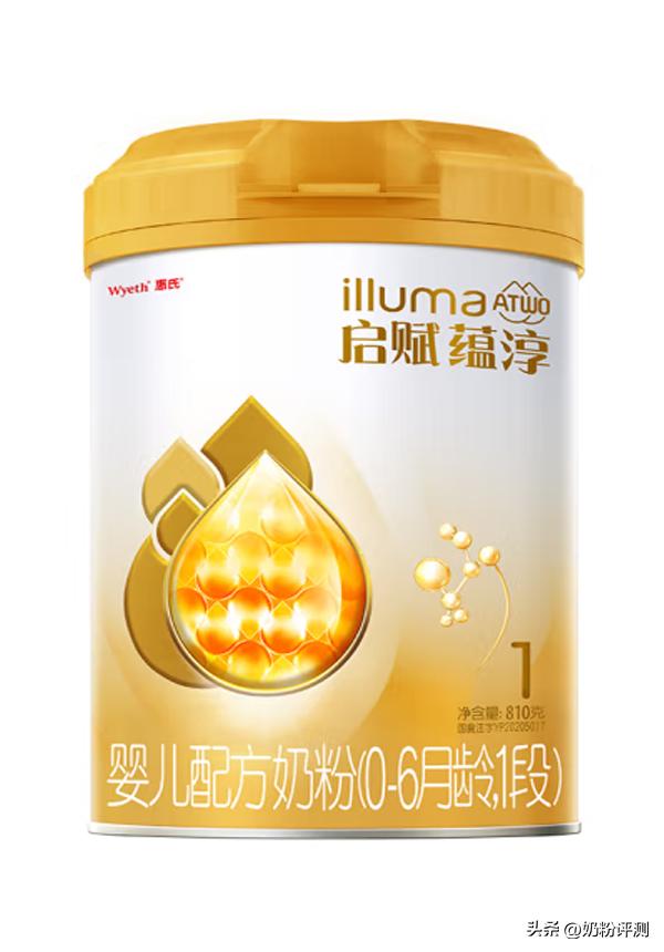 惠氏一段奶粉好消化吗,惠氏启赋蓝钻和蕴淳哪个好消化
