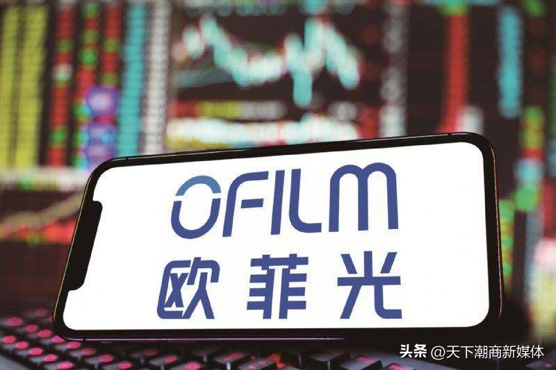 一分钟看天下潮商2022.07.30