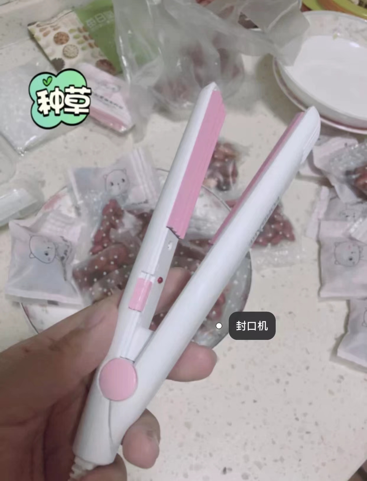 12件家居好物,哪些家居用品其实根本没必要买