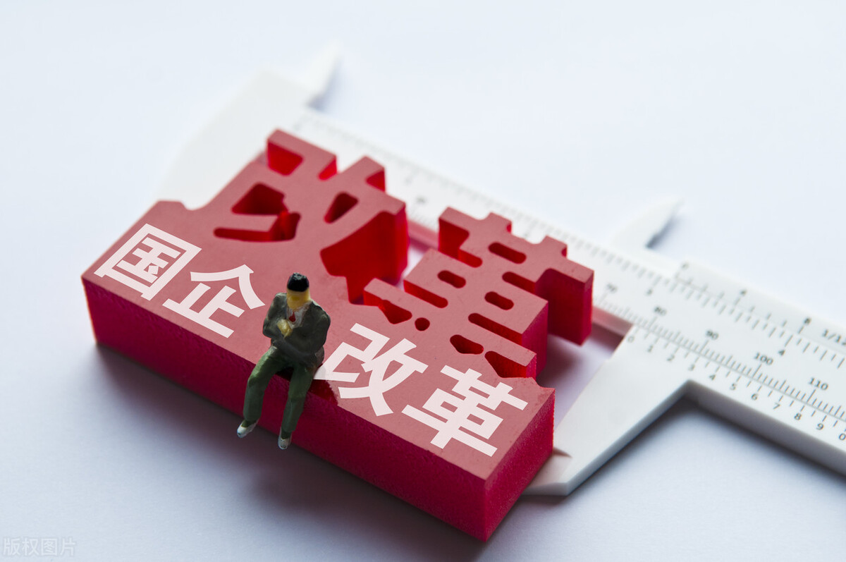 国企普遍存在死海效应,国企普遍存在死海效应正常吗