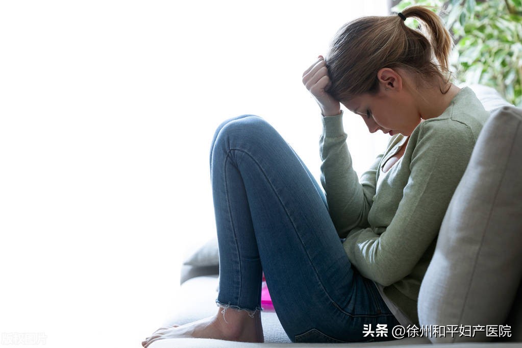 做过人流手术，会被男朋友发现吗？