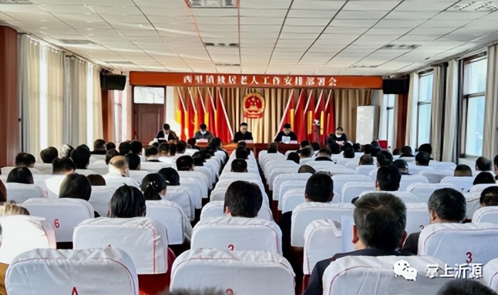 沂源大美,大美沂源玩的地方