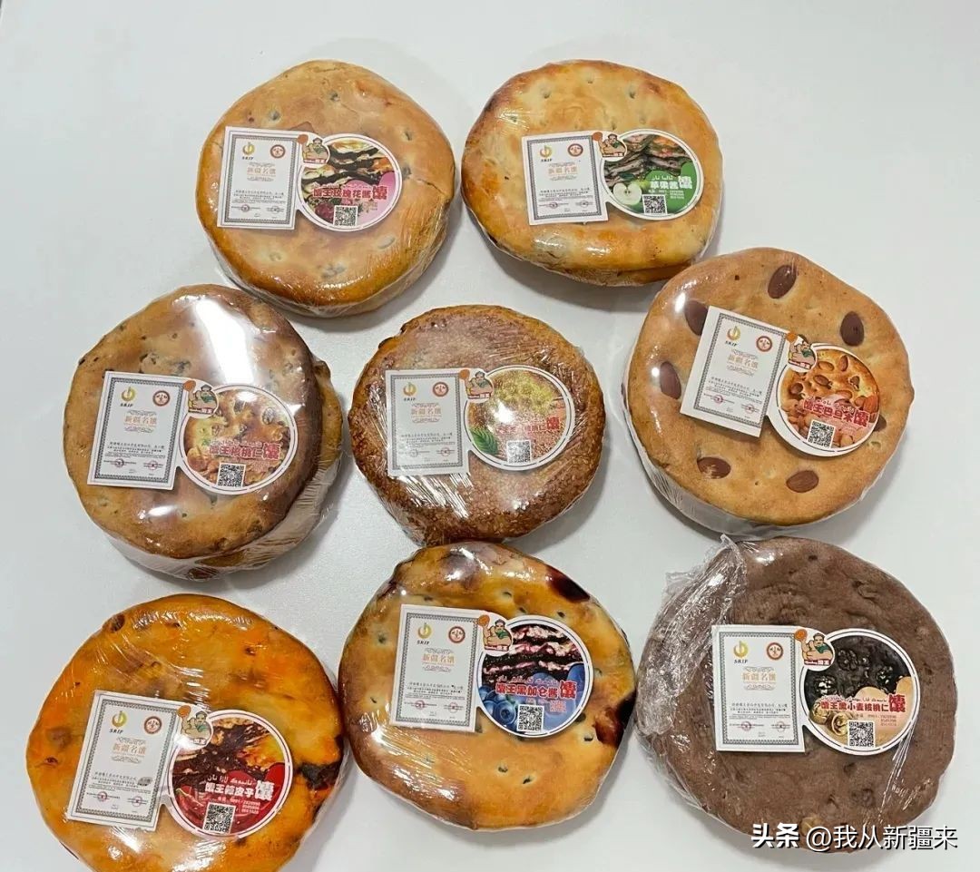 开学季祖国的花人见人夸,开学的热情掩盖不住内心的喜悦