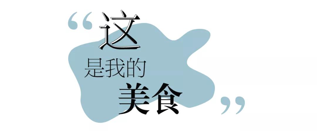 你好，我是宝安，这是我的新名片！