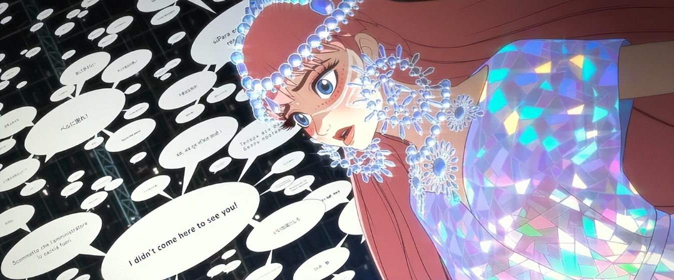 9.5分抖音顶流都来了，山寨小时代别来沾边