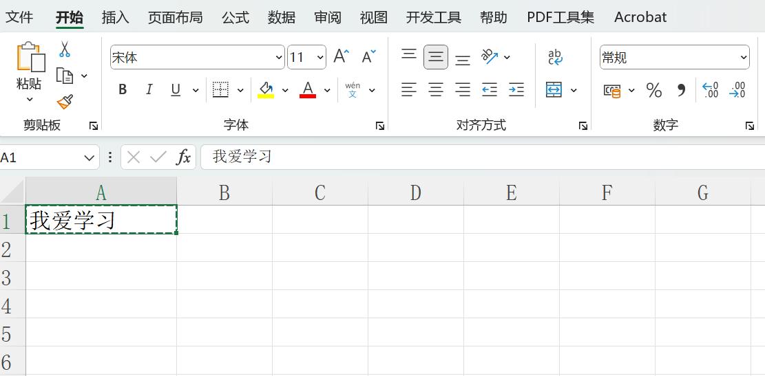 从一个单元格复制到另一个单元格,如何把数据复制到另一个单元格里