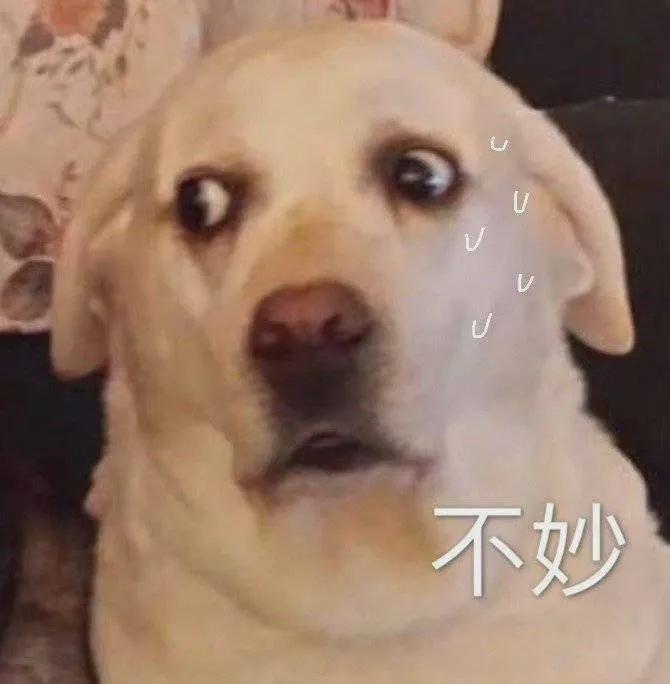 “我再也不想跟老公一块睡了”网友:我出50块,把床铺大点哈哈哈