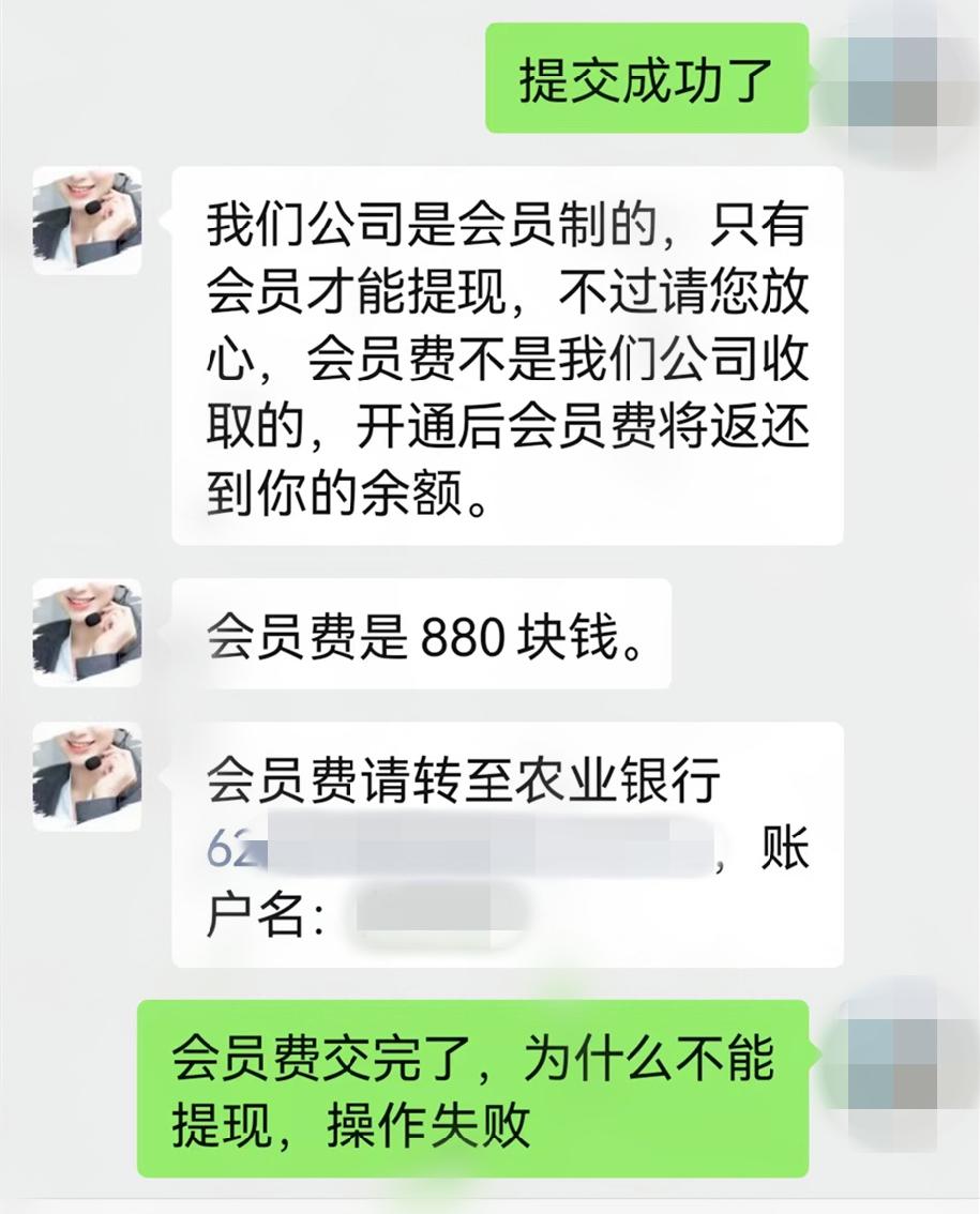 无需抵押放款是真的吗,抵押放款不用本人放款有效吗
