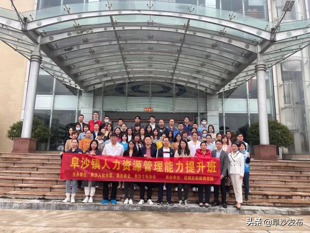 中山优化营商环境最新政策,改革优化营商环境12项措施