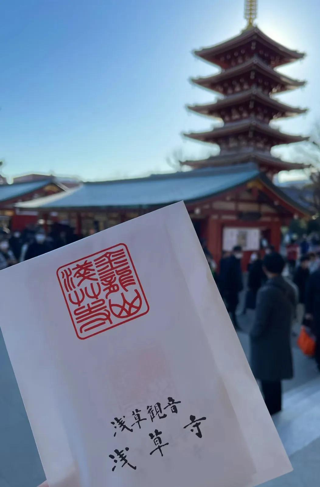 如何给自己取一个日本名字,马上去日本留学了想取个日本名字