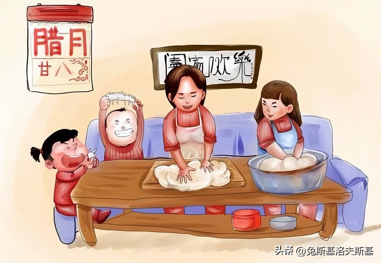 2023年春节是不是第一个节日,还有多少天过2023年春节时间