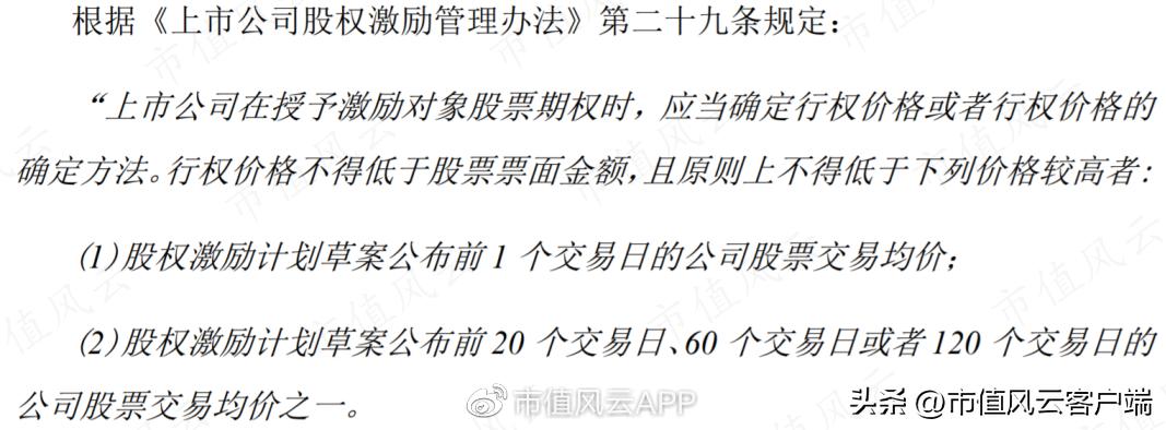 从博士到老赖,吴道洪资本覆灭记:神雾节能保壳战,造假了吗?