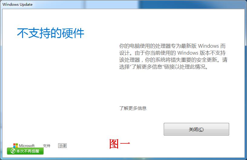 安装原版win7后怎么注入usb驱动,win7进入bios怎么修复usb驱动