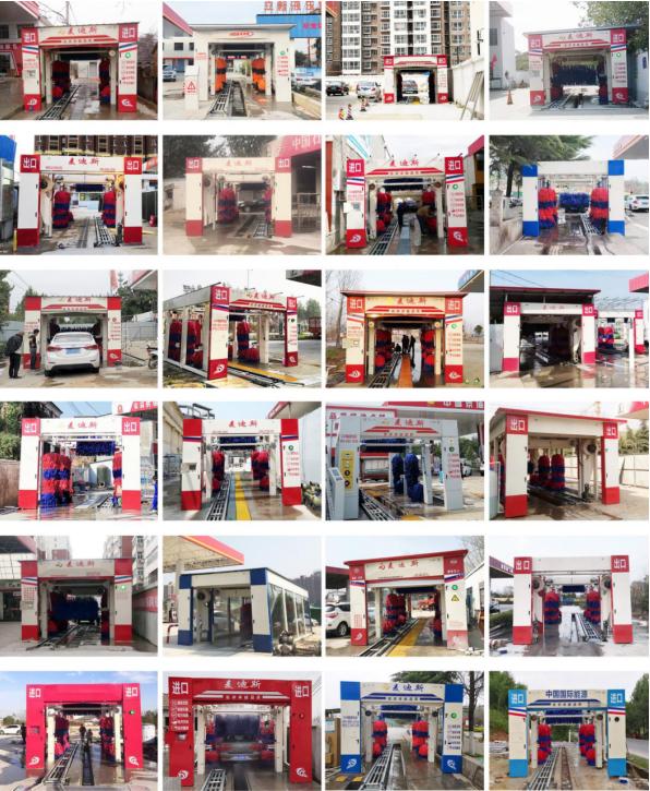 智能全自动洗车机前景怎么样啊,自助洗车机前景如何