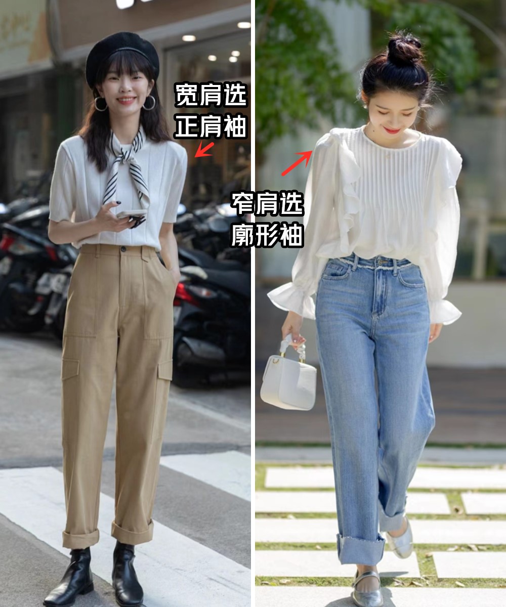 扎发显脸小披发显脸大适合短发吗,扎发脸小披发脸大是什么脸型