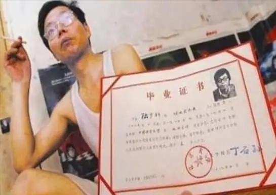 他17岁考入清华毕业后回乡当保安,在清华当保安考上清华事迹