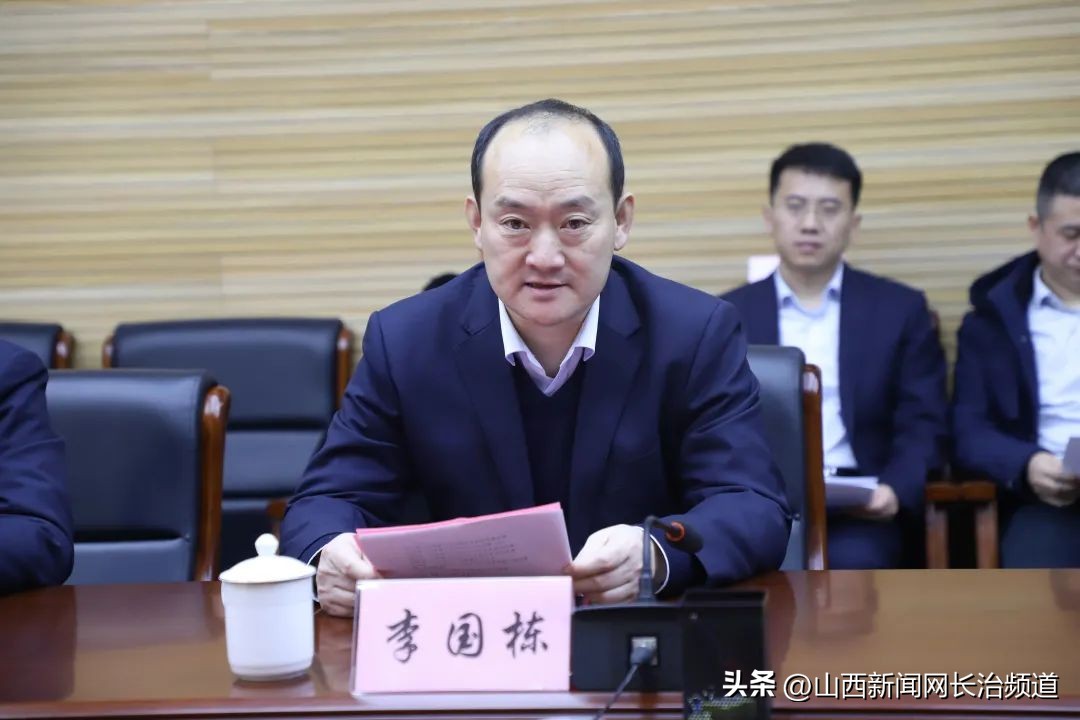 山西银行股份有限公司长治分行,山西银行长治分行新闻