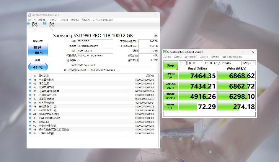 提升桌面颜值的桌搭好物,蓝色系风格桌搭