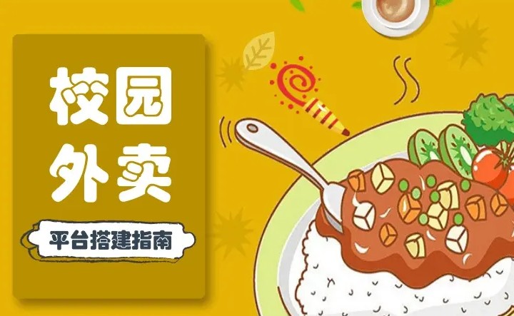 跑腿app小程序轻松便捷,跑腿软件app大全