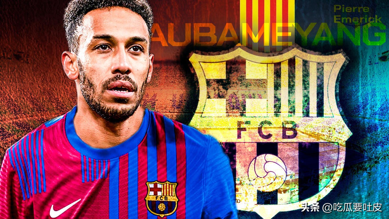 21世纪巴萨多少个冠军,21世纪巴萨十大进球