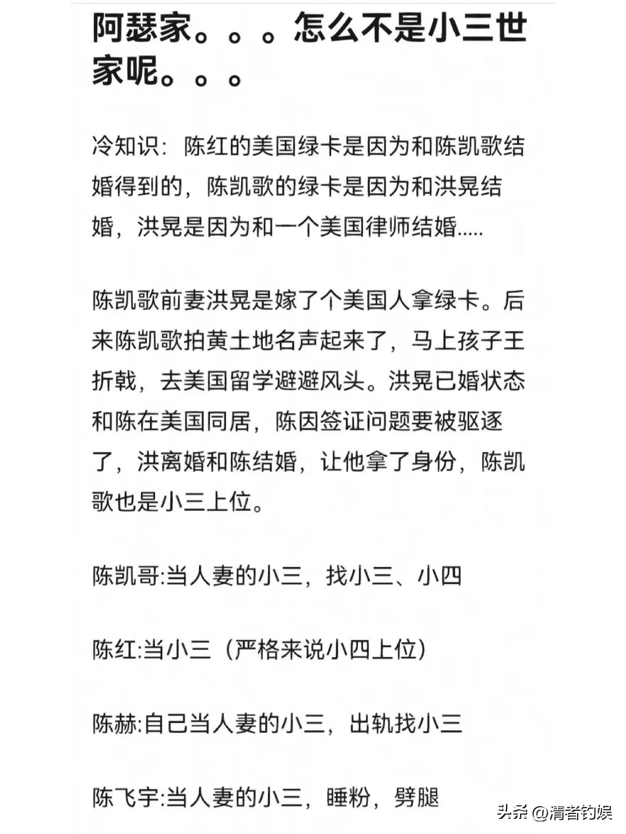刘昊然朱一龙杀破狼,刘昊然朱一龙现状