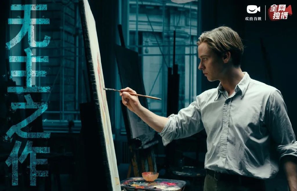 超凡蜘蛛侠加菲多次回头,超凡蜘蛛侠加菲路演