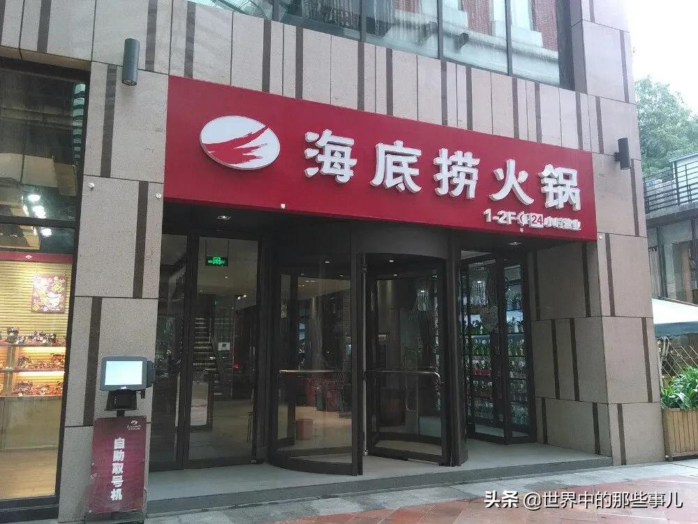 金龙鱼新加坡股权,金龙鱼新加坡总部