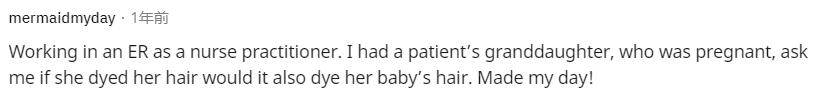 “医生见过病人对人体最愚蠢的误解是啥？”简直震惊了