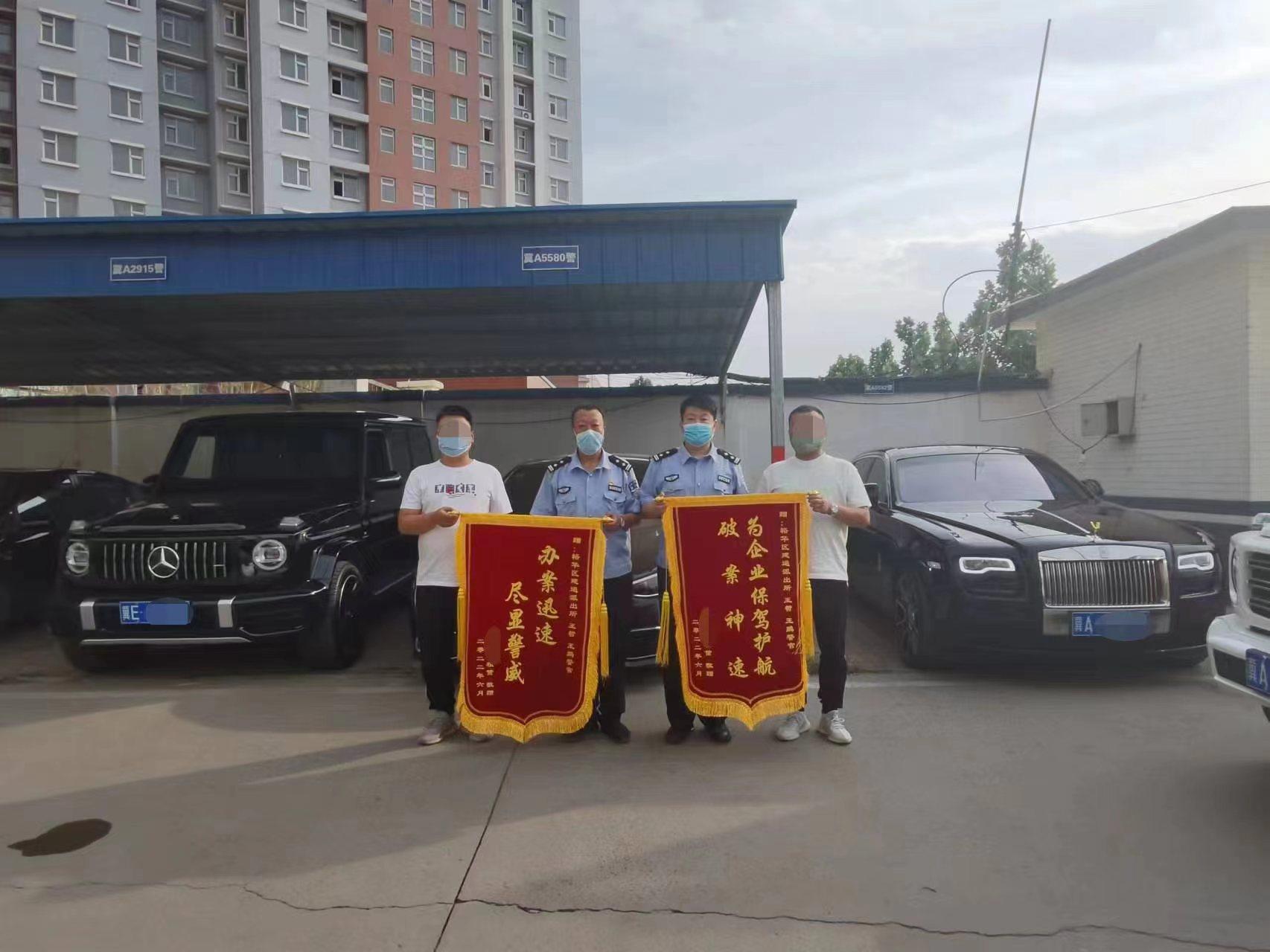 入戏太深，假“富二代”石家庄租豪车倒卖终落网