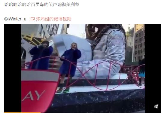 aespa对粉丝的态度,aespa遭粉丝围堵