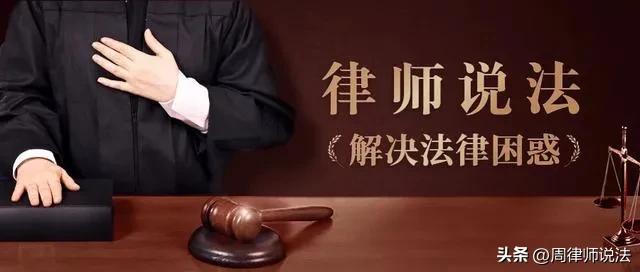 “要你狗命！”名贵犬咬人被砍，狗主人耍横，法院：不是正当防卫